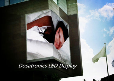 چین HD SMD 3 در 1 صفحه نمایش LED P10 صفحه نمایش برای تبلیغات در فضای باز دیوار مونتاژ تامین کننده