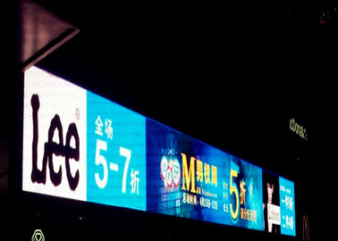 چین HD ضد آب بزرگ Led تبلیغاتی نمایش با گسترده ای از زاویه دید صرفه جویی در انرژی تامین کننده