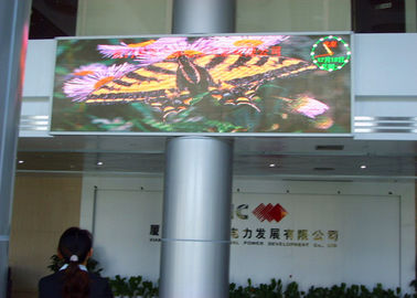 چین صفحه نمایش LED نمایشگر داخلی P5mm LED، چراغ ویدئو بیلبورد کامل رنگ تامین کننده