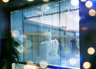 چین نمایشگر LED شیشه ای شفاف در محیط داخلی، از طریق صفحه نمایش پرده ای با صفحه نمایش با وضوح بالا مشاهده کنید تامین کننده