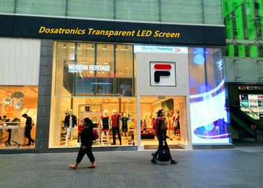 چین ضد آب P5 / P6 / P7 RGB پنجره شیشه ای نمایش LED برای تبلیغات تجاری تامین کننده
