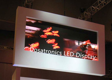 چین صفحه نمایش LED تبلیغاتی در فضای باز P10mm، صفحه نمایش بزرگ صفحه نمایش با وضوح بالا تامین کننده